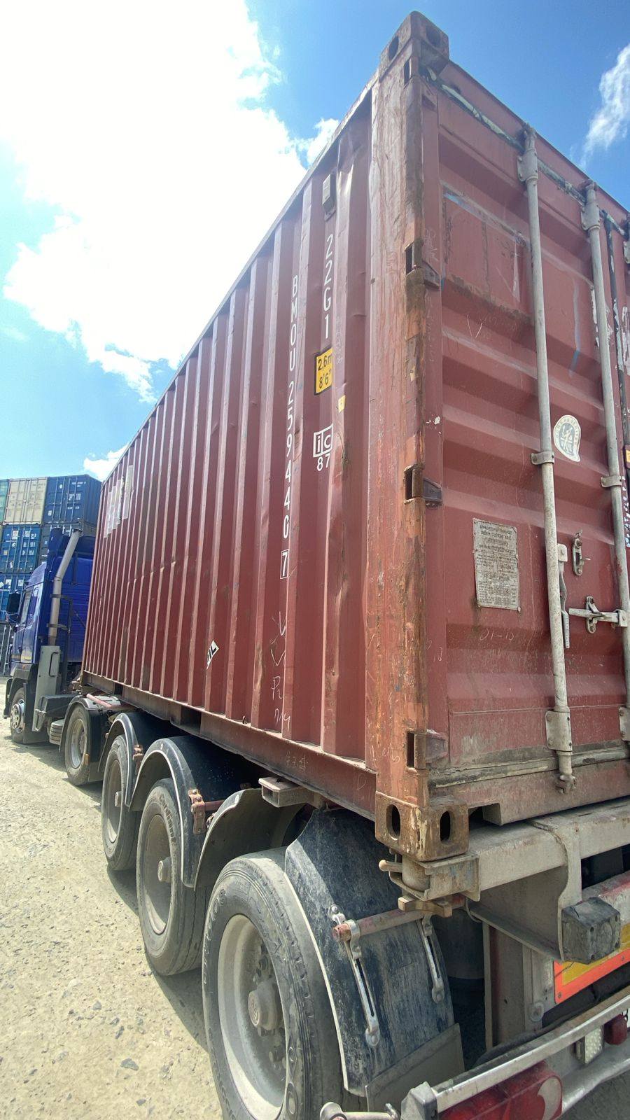 Морской контейнер BMOU2594407